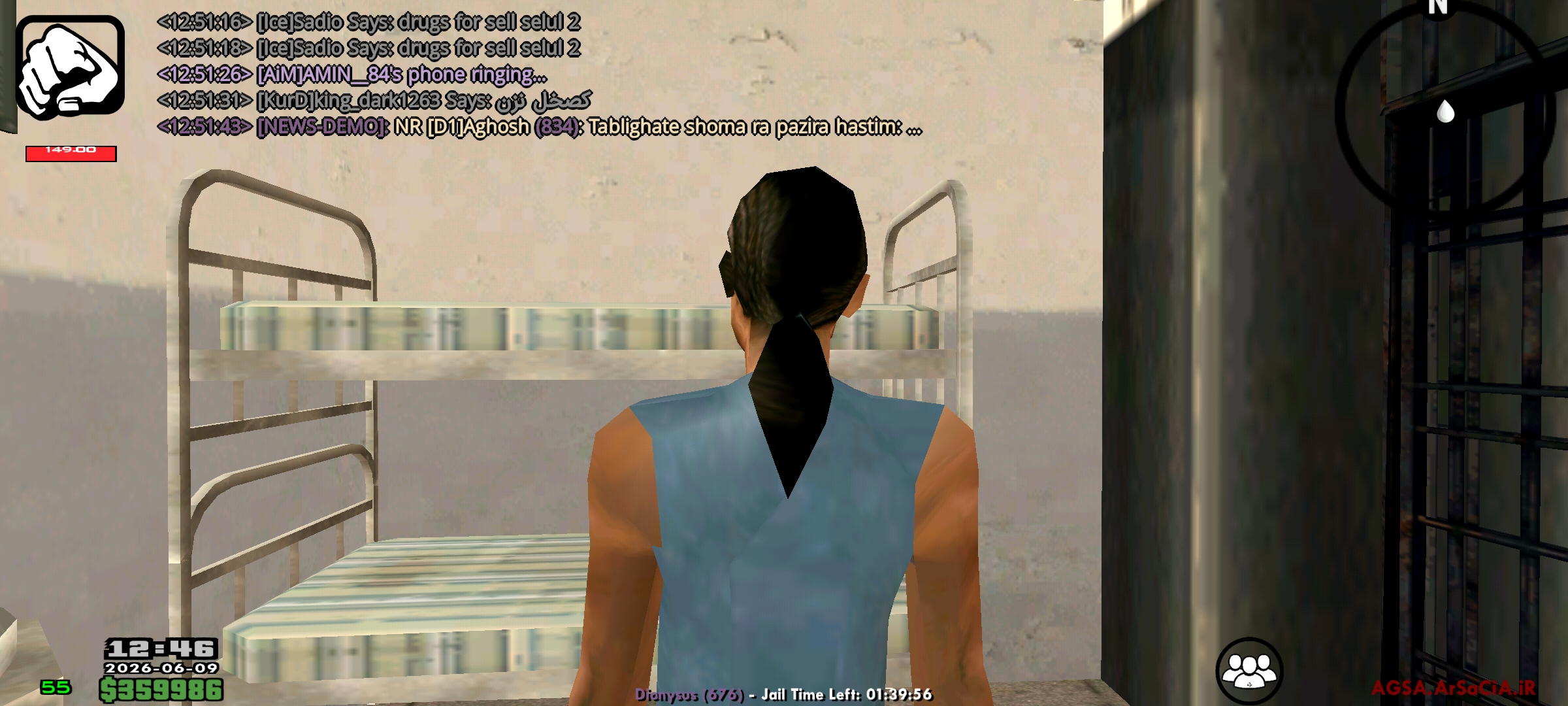 3c3b-Screenshot-20260609-125144-AGSA.jpg