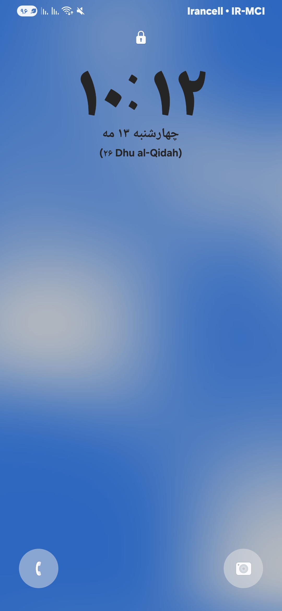 3c4d-Screenshot-۲۰۲۶۰۵۱۳-۱۰۱۲۵۷-One-UI-H
