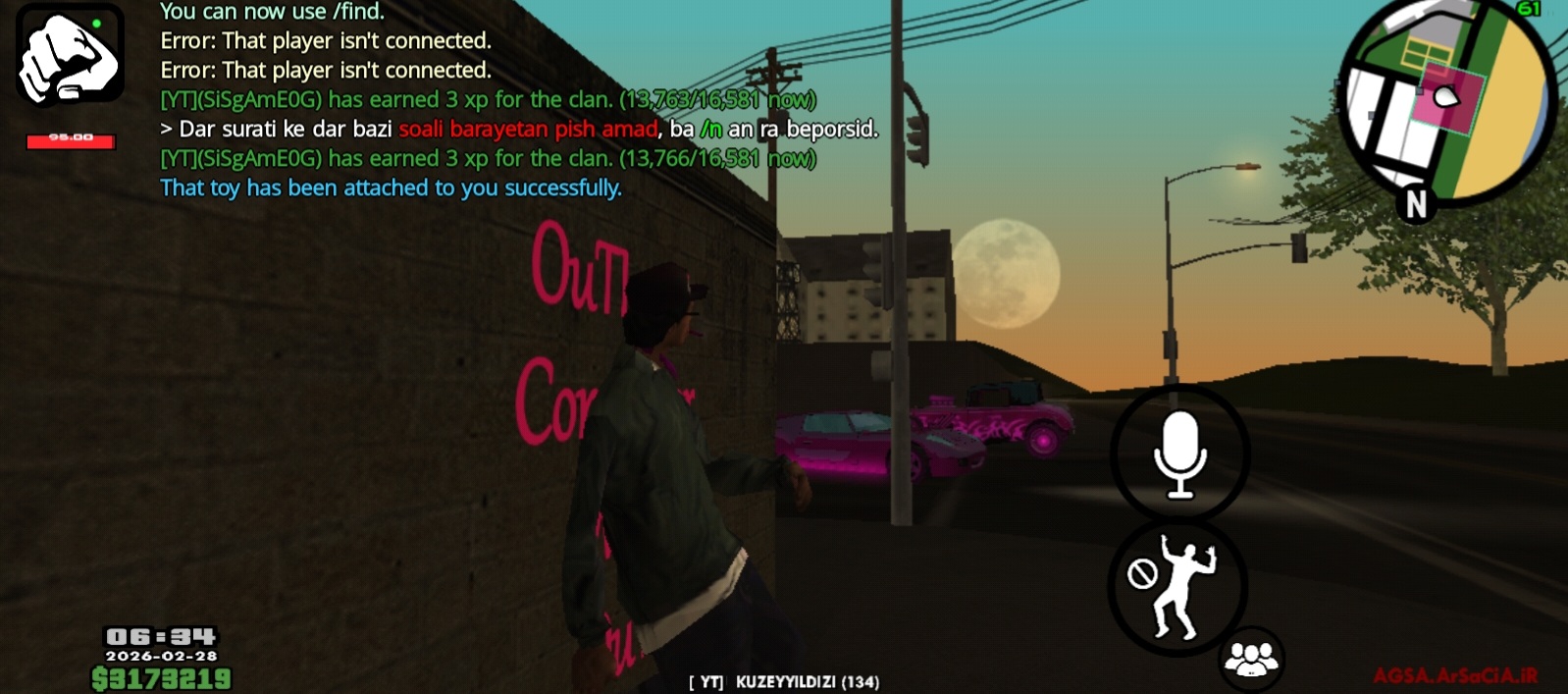3c91-Screenshot-۲۰۲۶۰۲۲۸-۰۶۳۴۰۲-AGSA.jpg