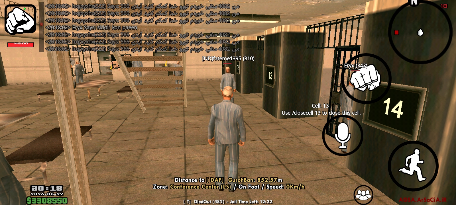3ca6-Screenshot-۲۰۲۶۰۶۲۲-۲۰۱۸۱۸-AGSA.jpg