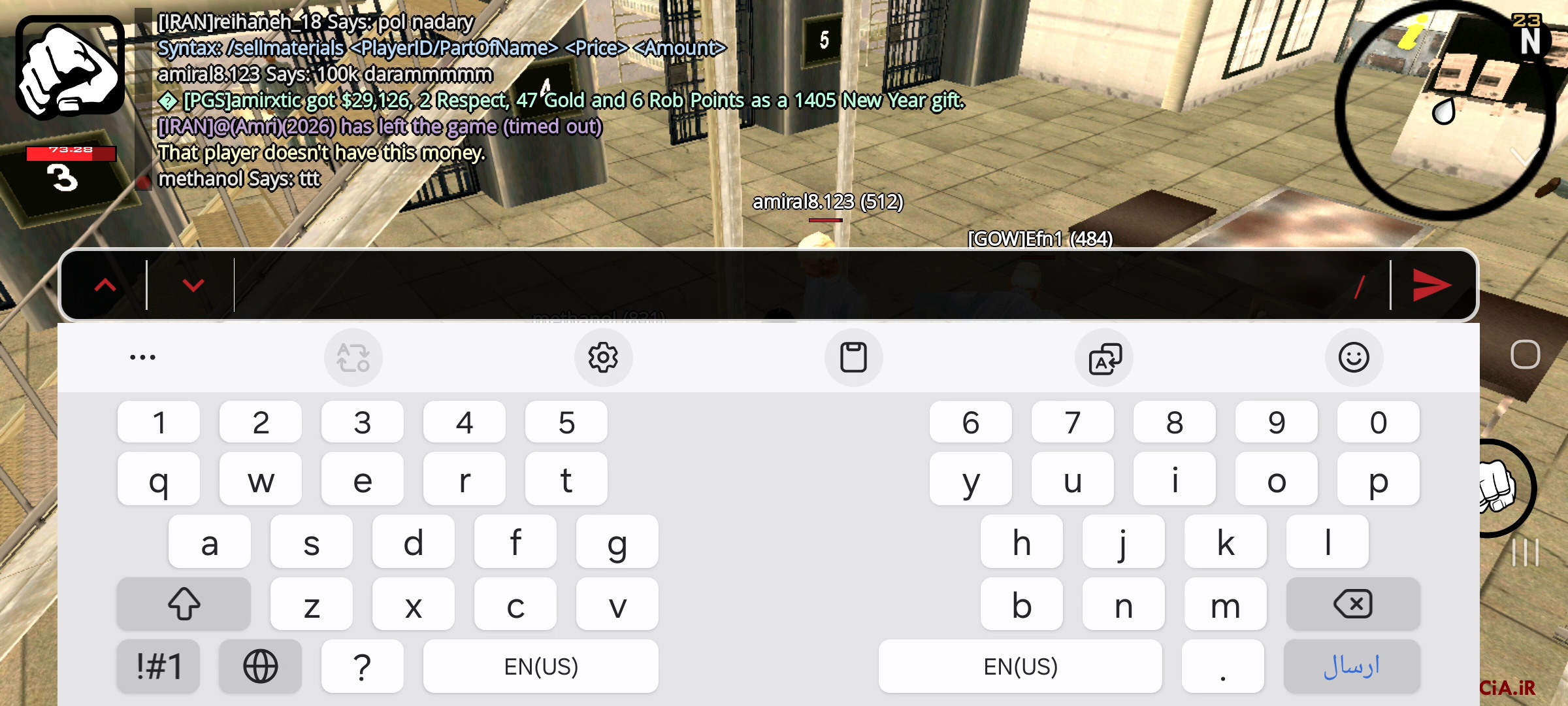 3e6e-Screen-Recording-%DB%B2%DB%B0%DB%B2
