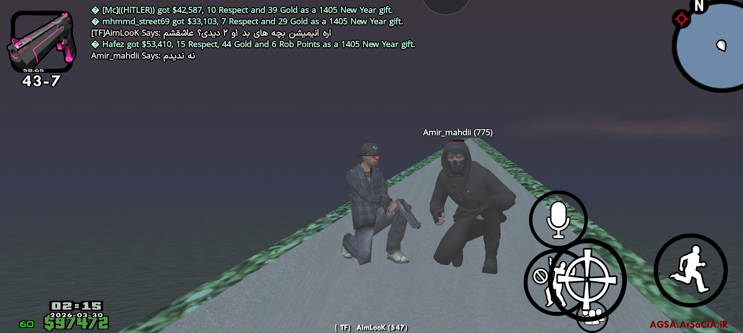 3ea2-Screenshot-%DB%B2%DB%B0%DB%B2%DB%B6