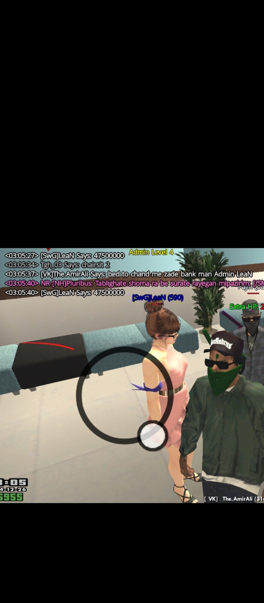 4221-Screenshot-%DB%B2%DB%B0%DB%B2%DB%B6