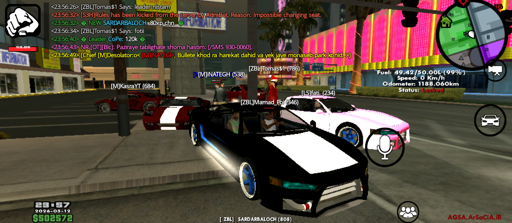 4230-Screenshot-%DB%B2%DB%B0%DB%B2%DB%B6