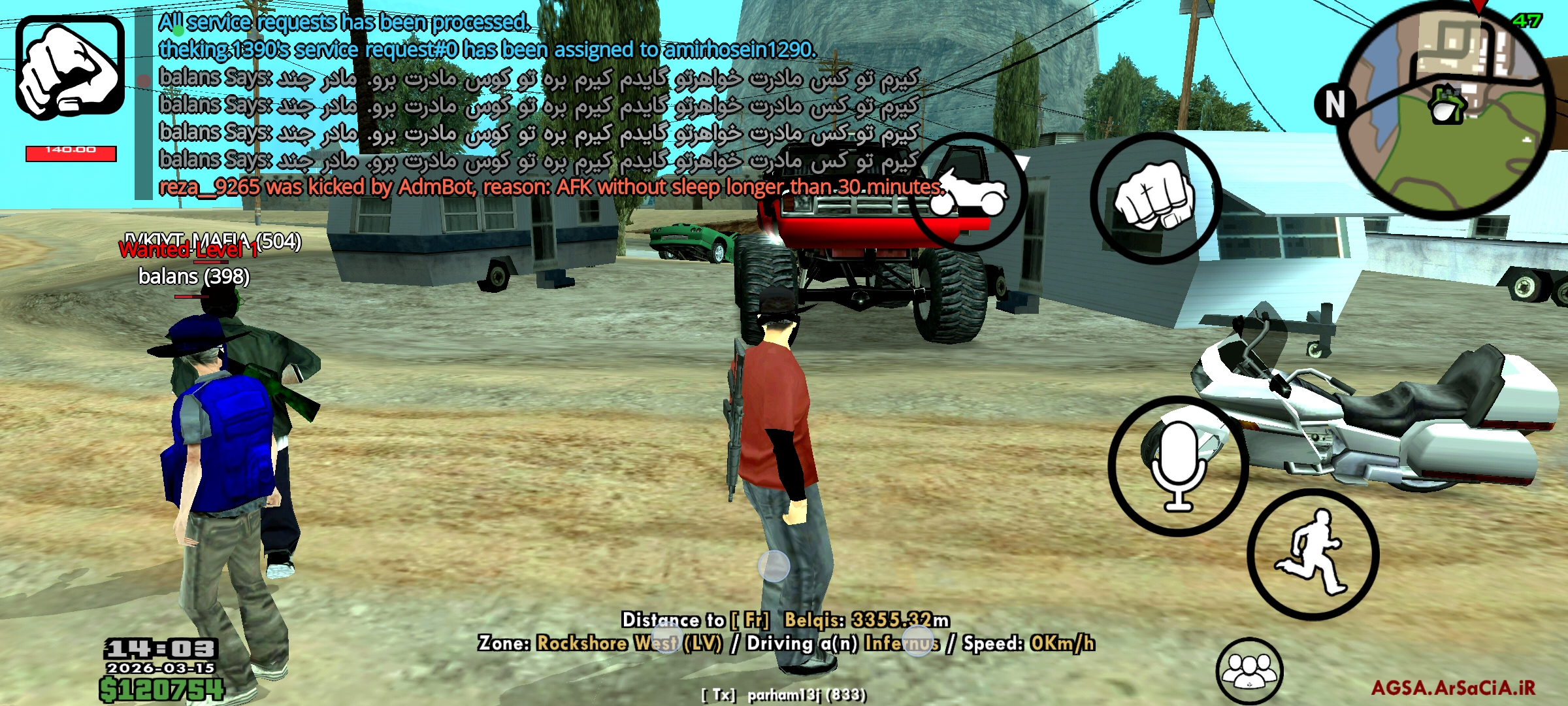 4291-Screenshot-۲۰۲۶-۰۳-۱۵-۱۴-۰۳-۵۴-۶۴۴-