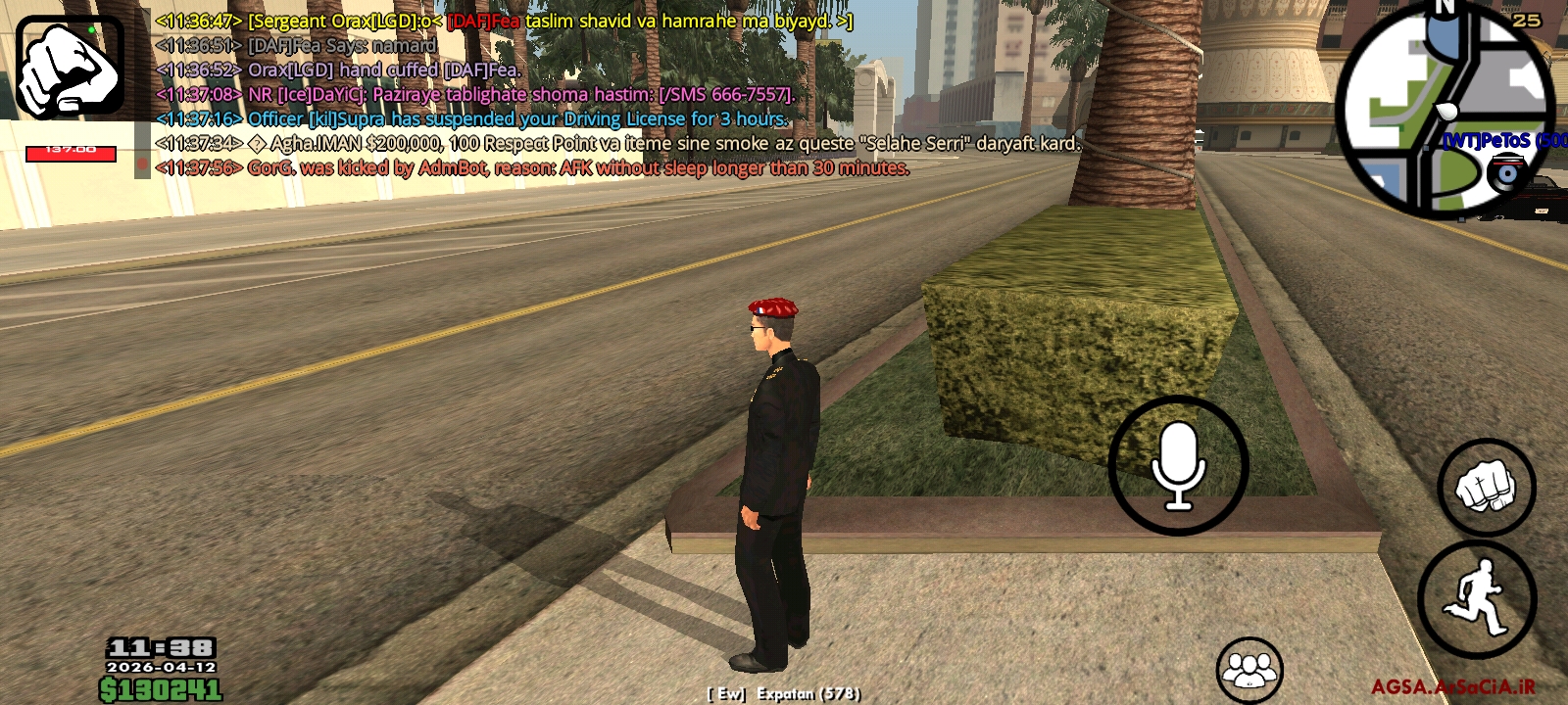 4367-Screenshot-%DB%B2%DB%B0%DB%B2%DB%B6