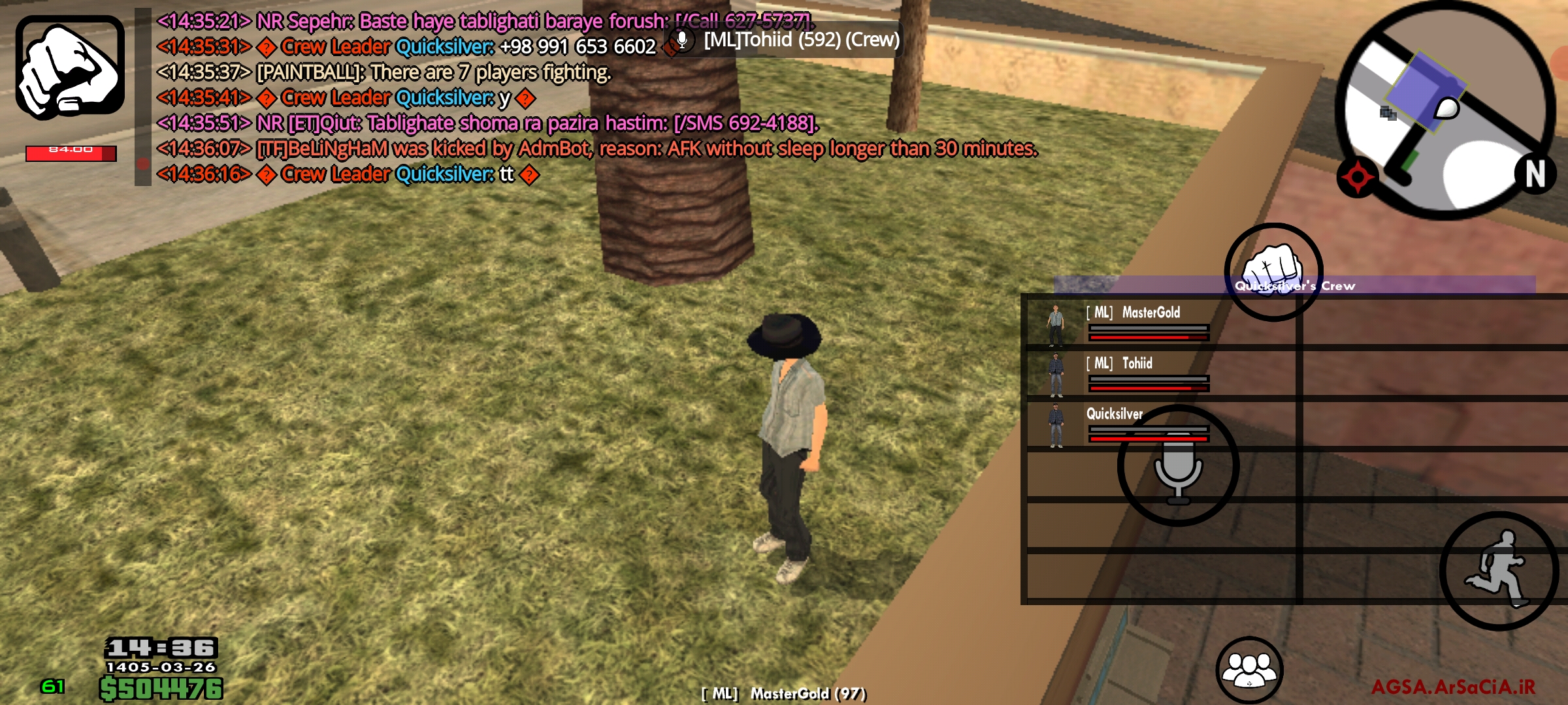 45d8-Screenshot-%DB%B2%DB%B0%DB%B2%DB%B6