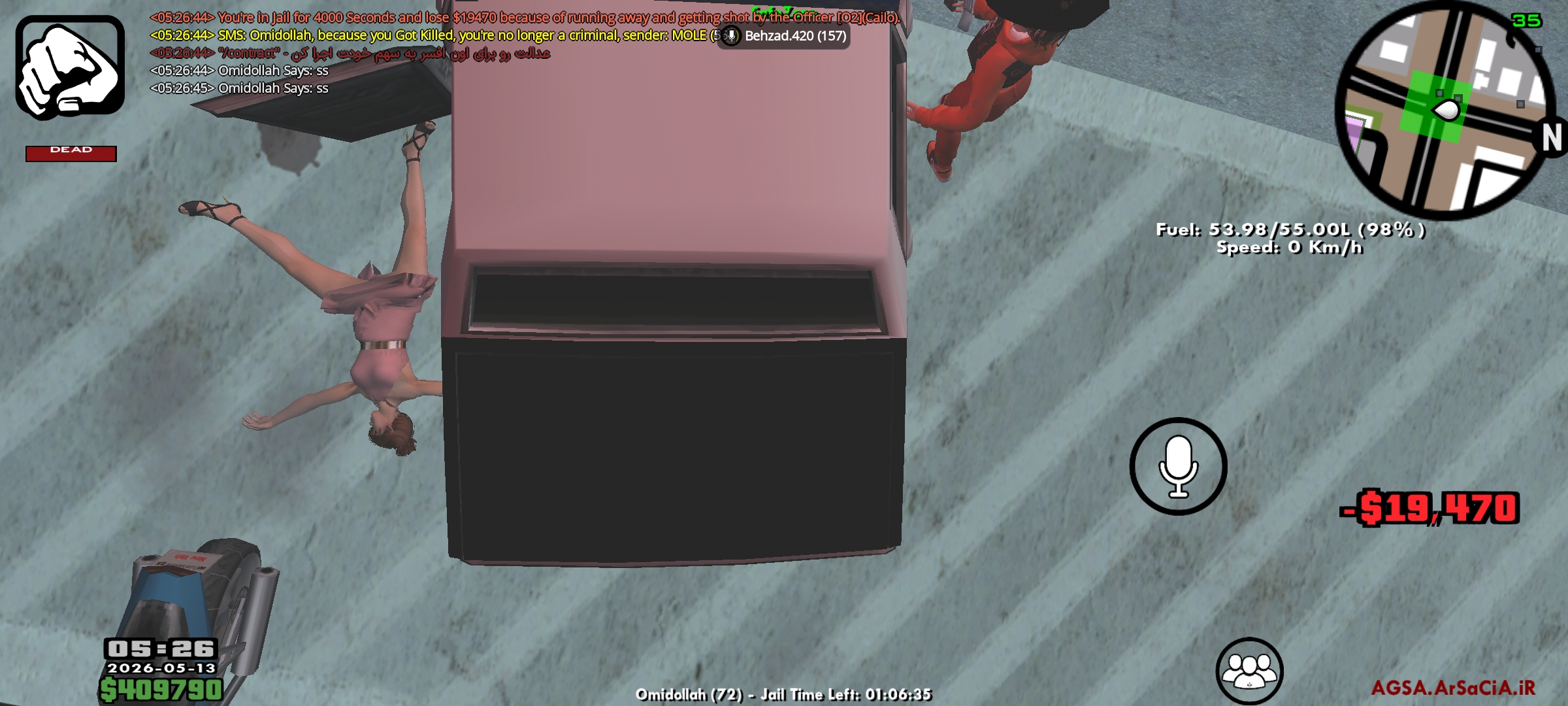 46f3-Screenshot-20260513-052649-AGSA.jpg