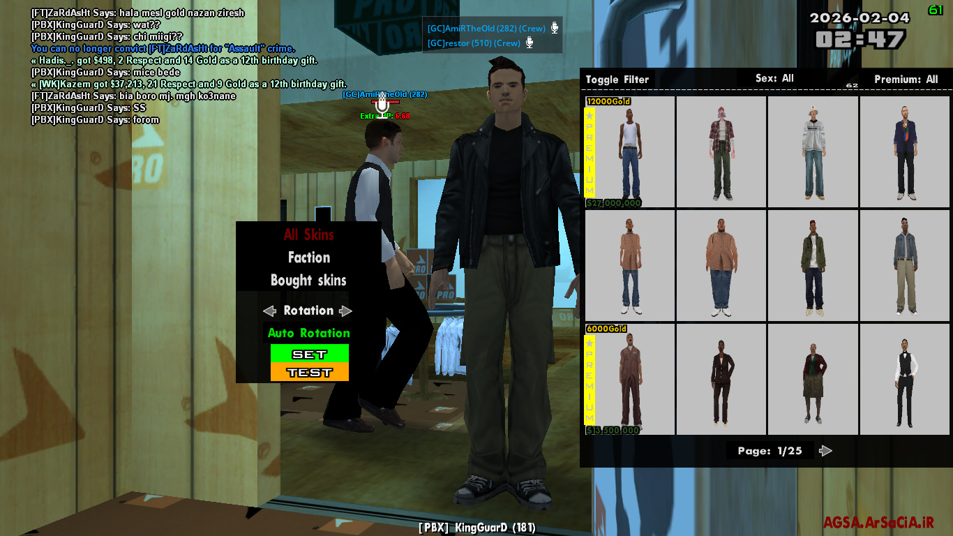 47bd-bandicam-2026-02-04-02-47-55-930.jp
