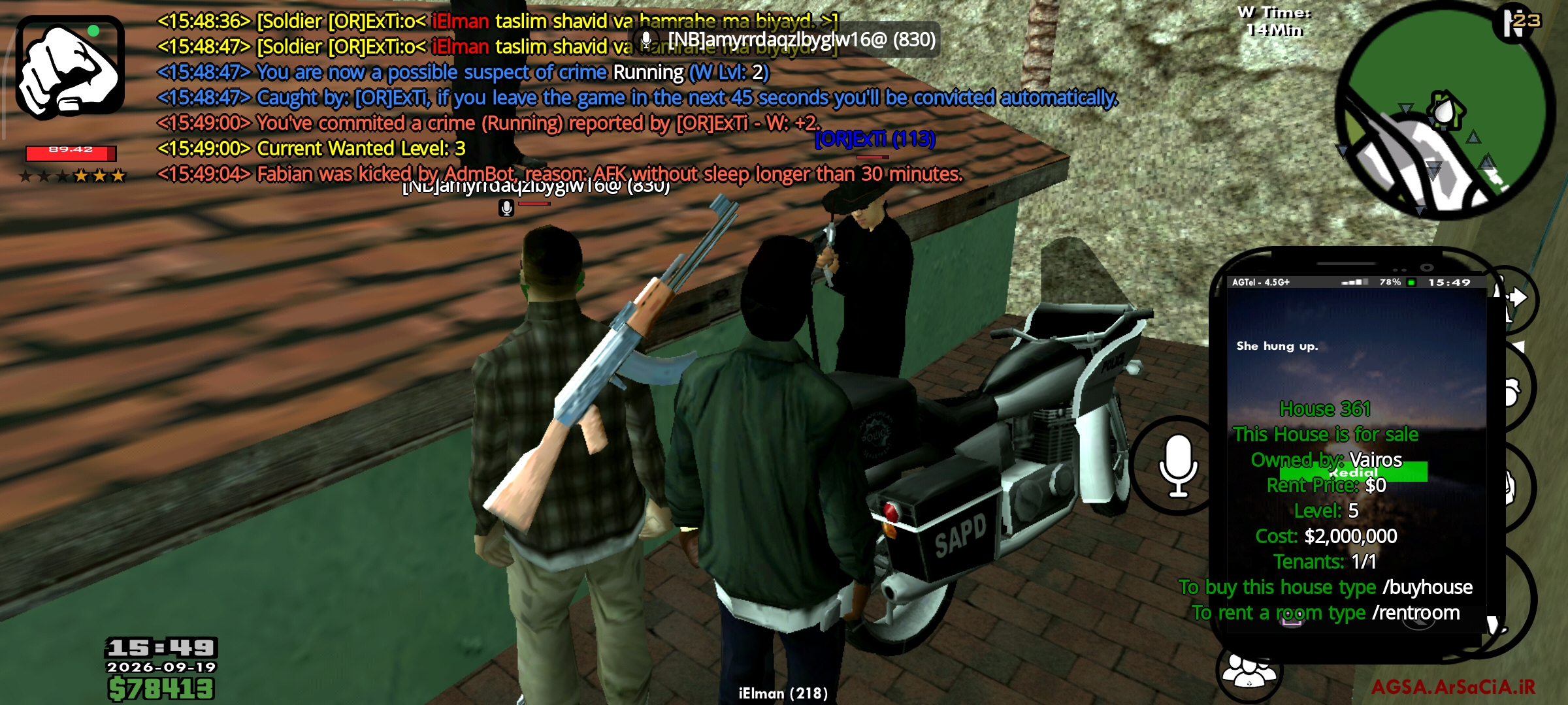 4a8b-Screenshot-۲۰۲۶-۰۹-۱۹-۱۵-۴۹-۰۵-۶۵۱-
