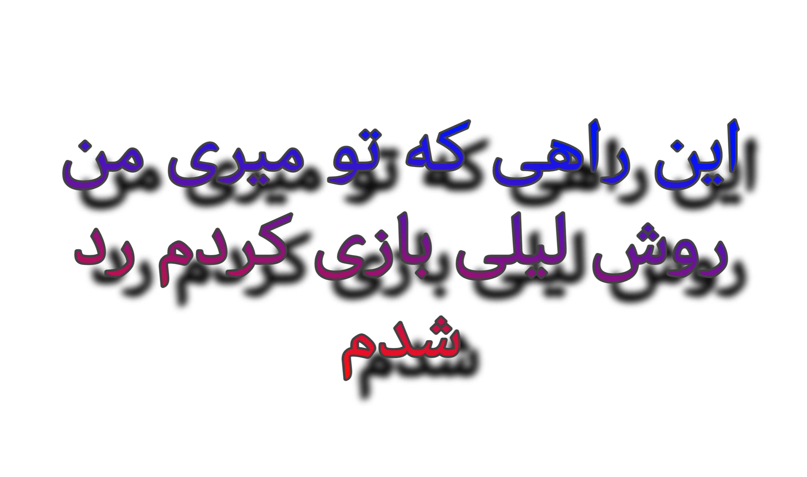 4b58-Picsart-26-04-23-00-17-04-316.png