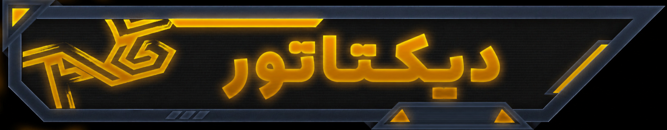 4b91-file-0000000002c4720aa2d0bac18aff76