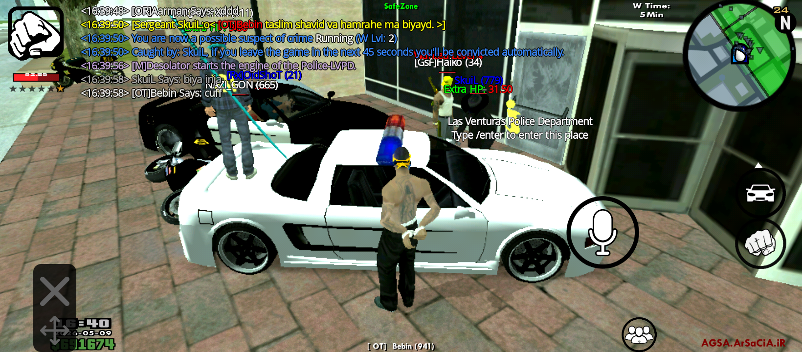 4c86-Screenshot-20260509-163959.png