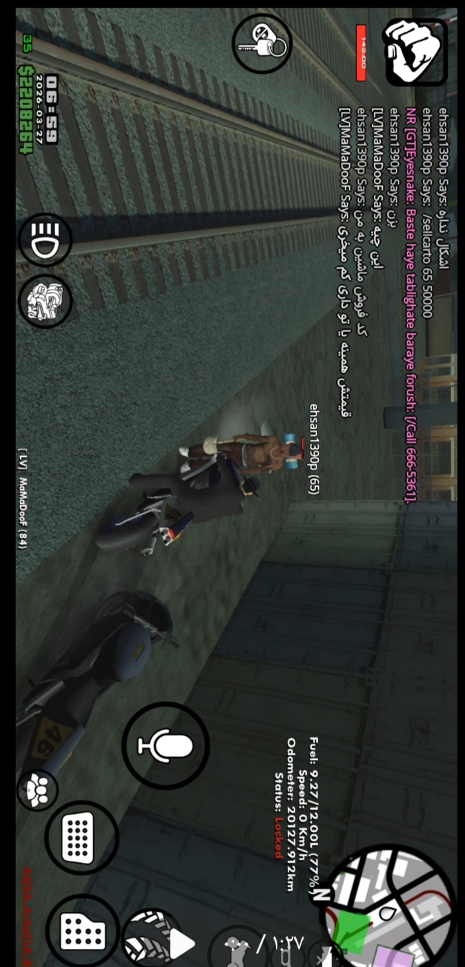 4cdf-Screenshot-%DB%B2%DB%B0%DB%B2%DB%B6