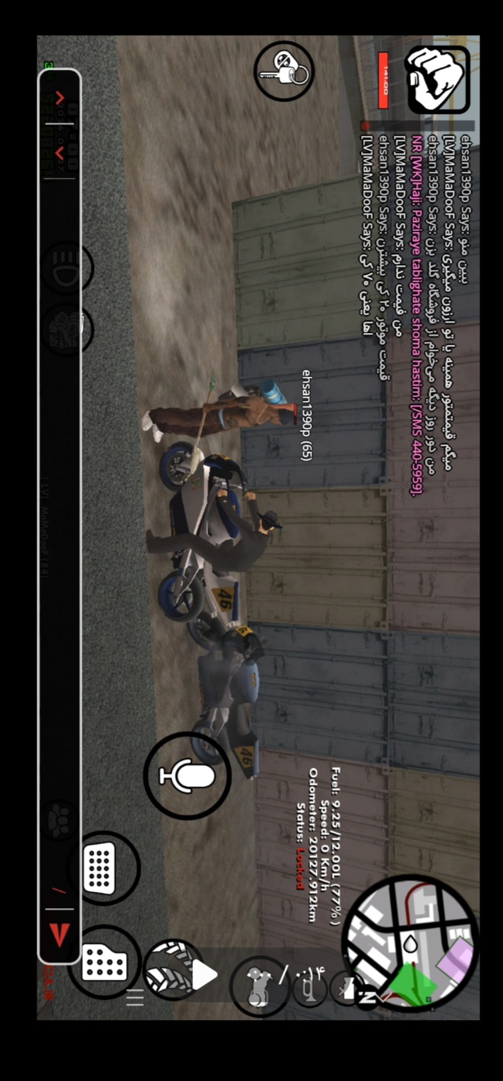 4cdf-Screenshot-%DB%B2%DB%B0%DB%B2%DB%B6