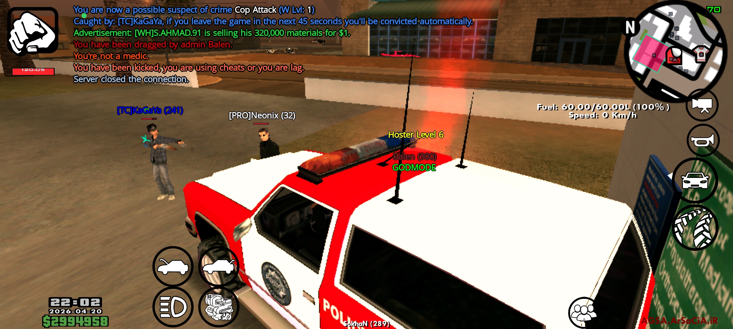 4d0c-IMG-%DB%B2%DB%B0%DB%B2%DB%B6%DB%B0%
