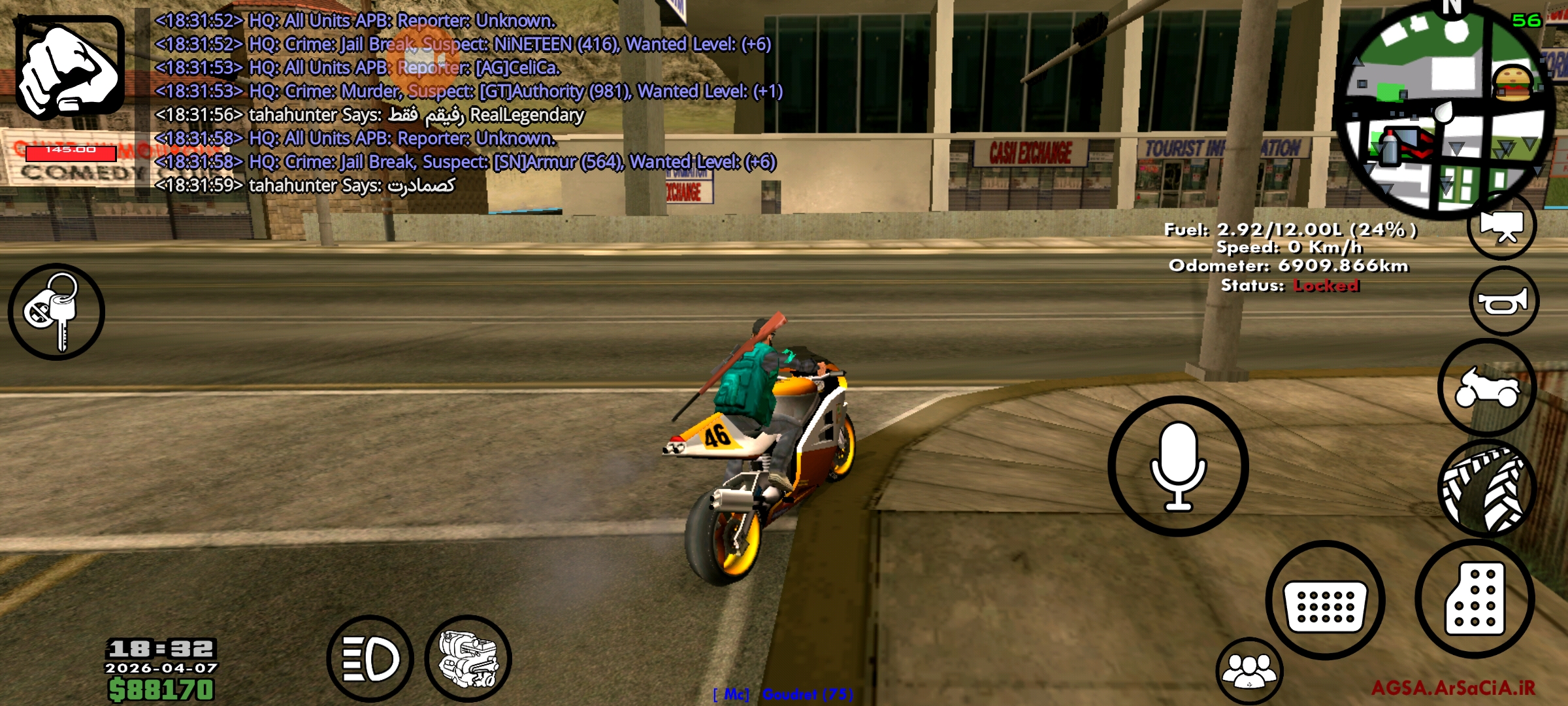 4e3f-Screenshot-۲۰۲۶۰۴۰۷-۱۸۳۲۲۳-AGSA.jpg