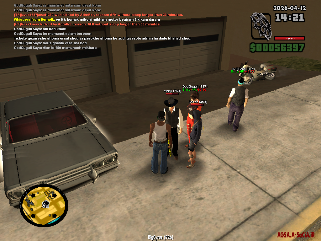 5056-Capture-2026-04-12-03-51-19-644.png