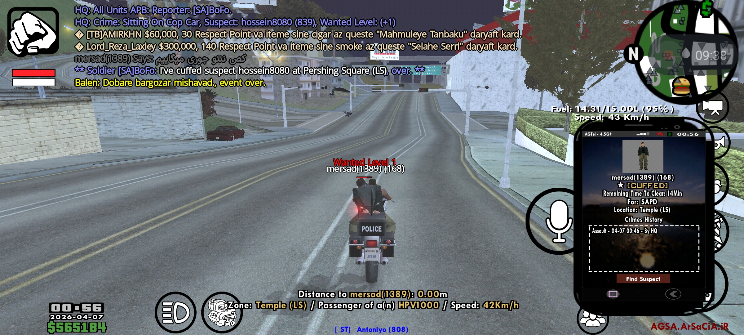 50f4-Screenshot-2026-04-07-00-56-23-732-