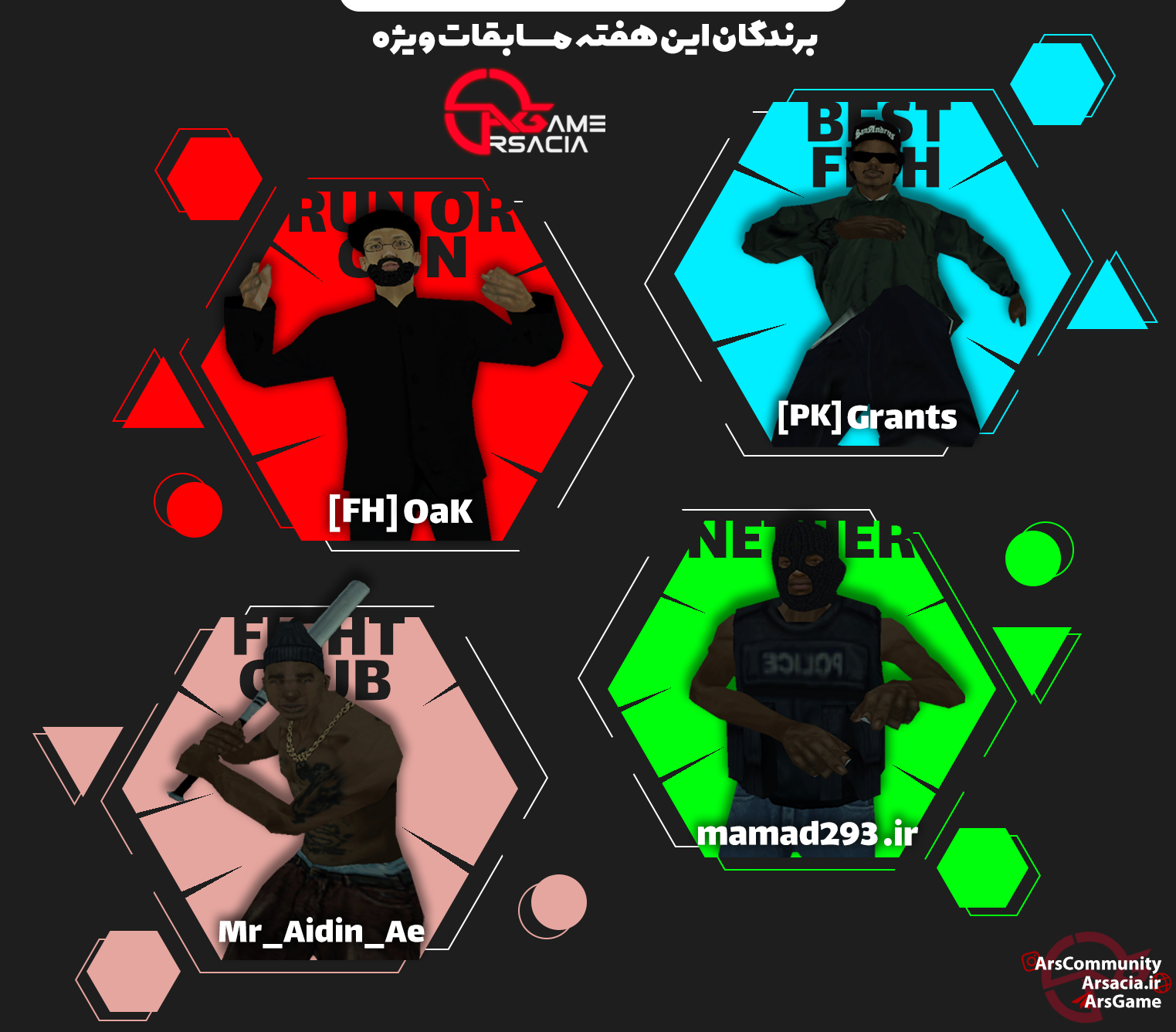 518d-image-%DB%B2%DB%B0%DB%B2%DB%B6%DB%B