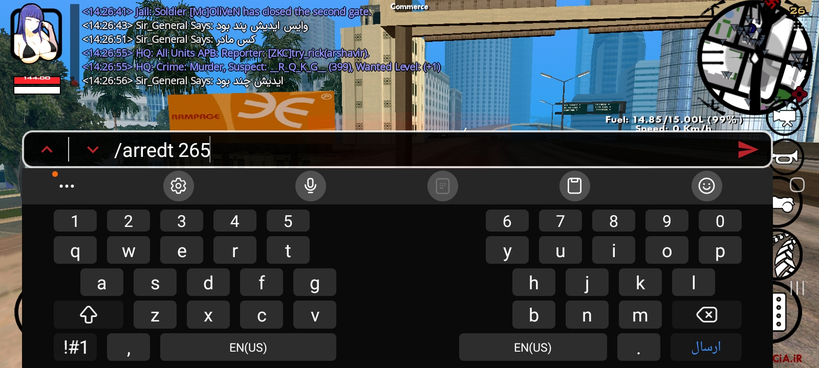 5215-Screenshot-%DB%B2%DB%B0%DB%B2%DB%B6