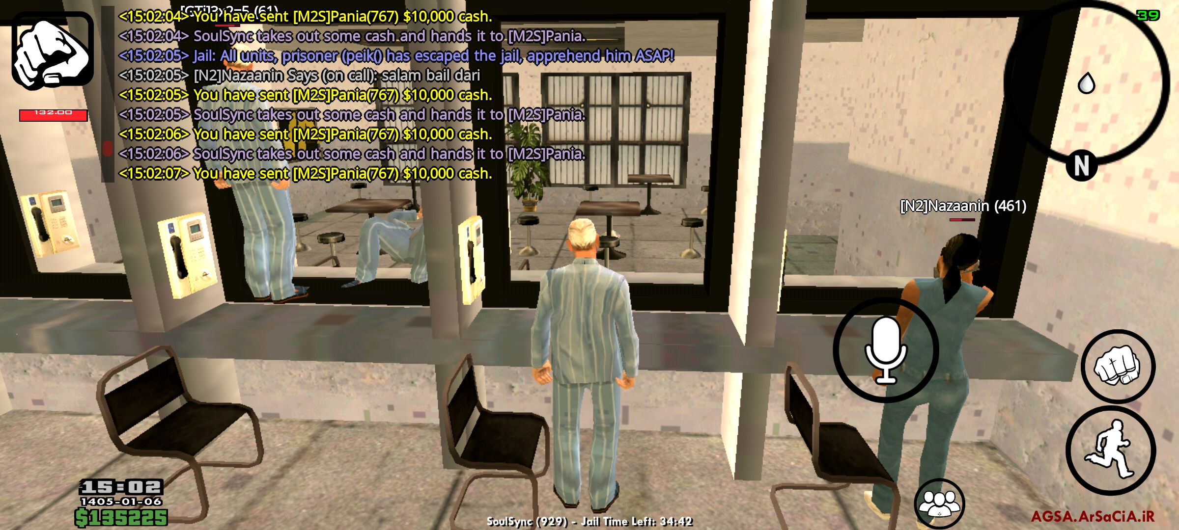 5246-Screenshot-%DB%B2%DB%B0%DB%B2%DB%B6