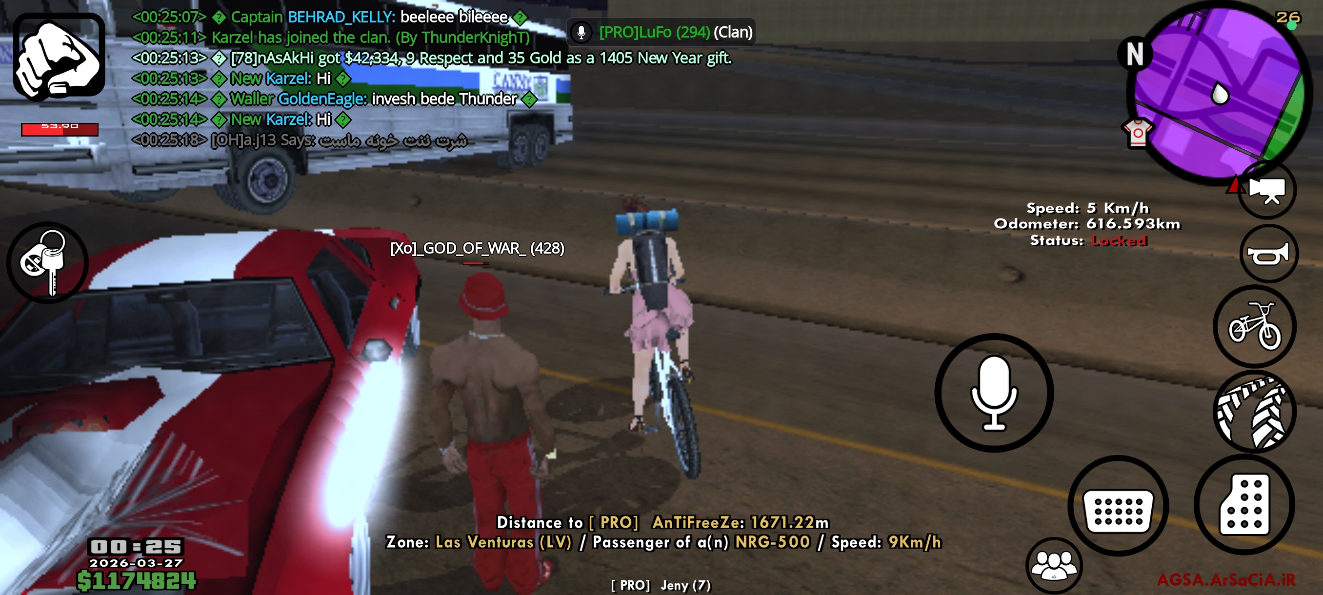 5262-Screenshot-۲۰۲۶-۰۳-۲۷-۰۰-۲۵-۲۲-۰۰۵-