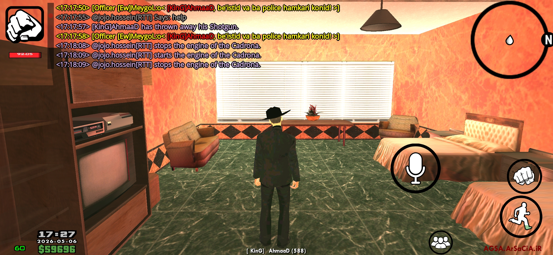 52cf-Screenshot-۲۰۲۶۰۵۰۶-۱۷۲۷۱۲-Multiple