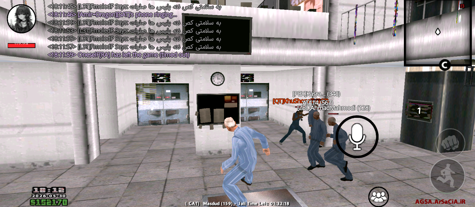 5411-Screenshot-20260530-181200.png