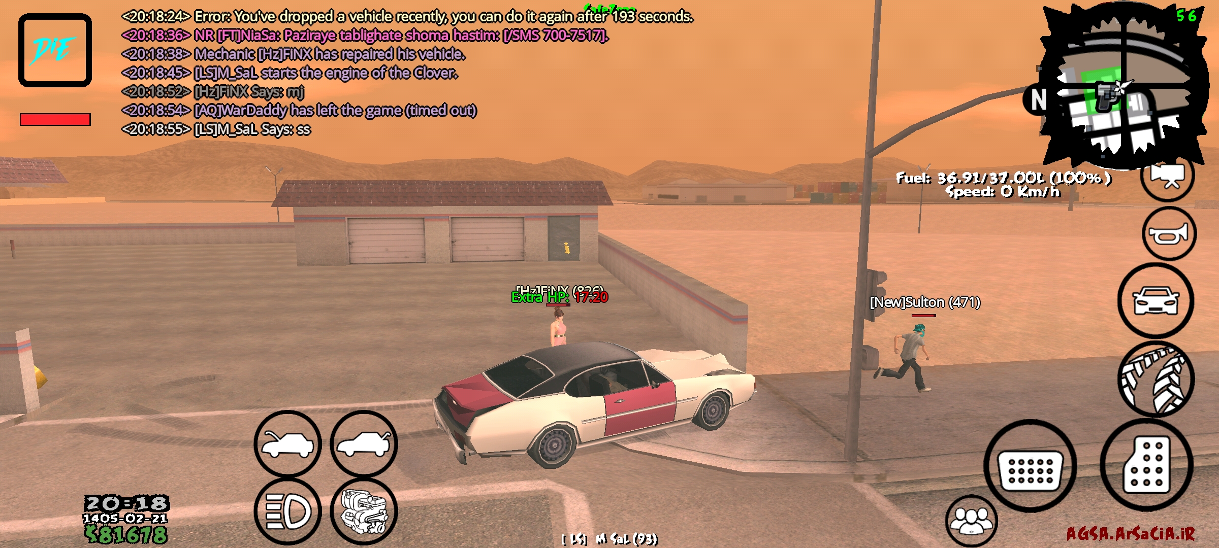 54c4-Screenshot-%DB%B2%DB%B0%DB%B2%DB%B6