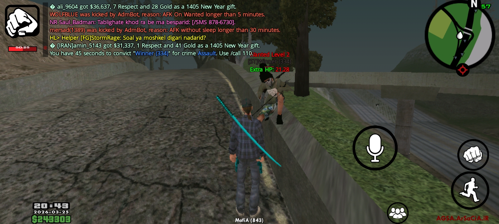 5560-Screenshot-%DB%B2%DB%B0%DB%B2%DB%B6