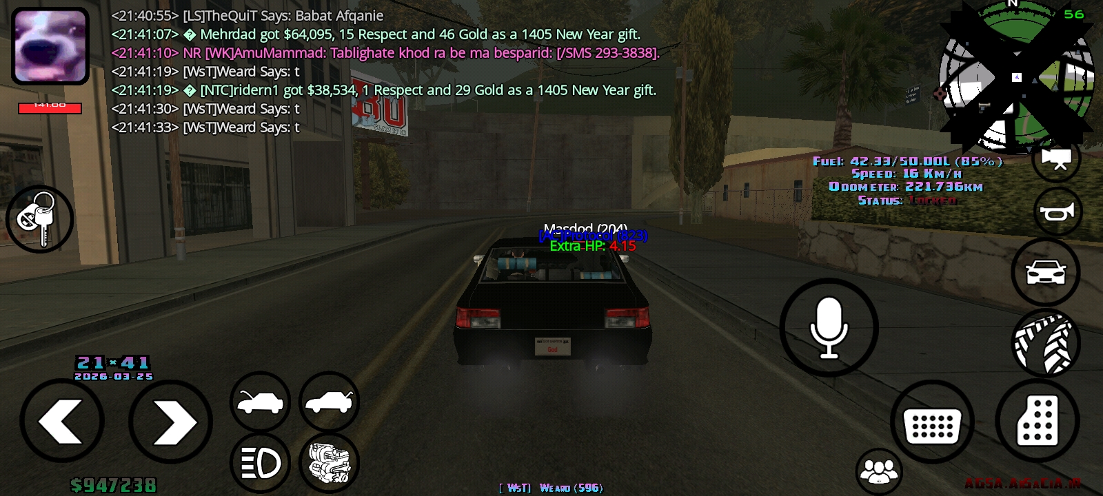 5569-Screenshot-%DB%B2%DB%B0%DB%B2%DB%B6