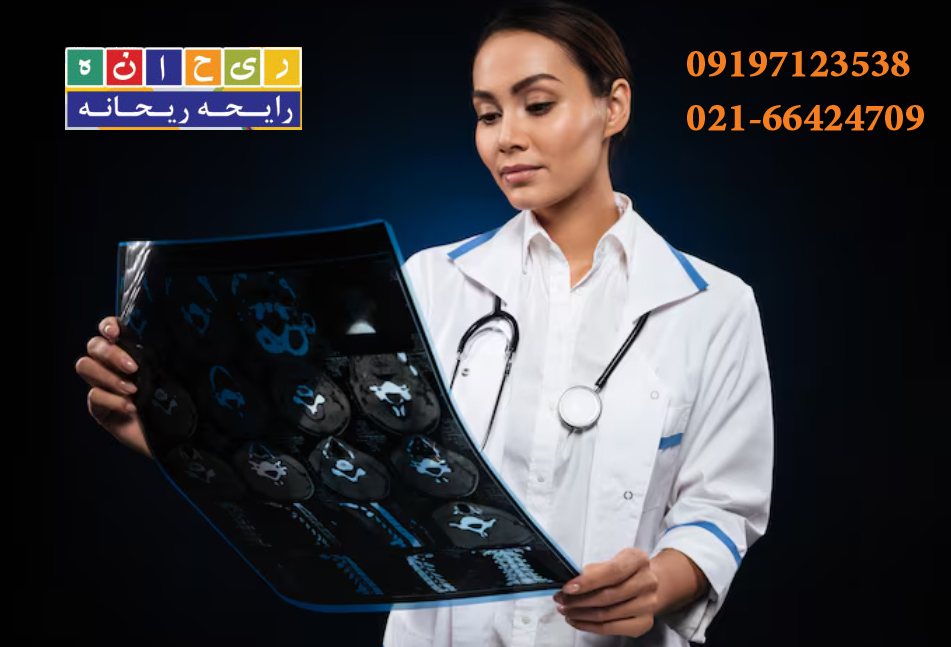 چاپ تصاویر پزشکی رایحه ریحانه