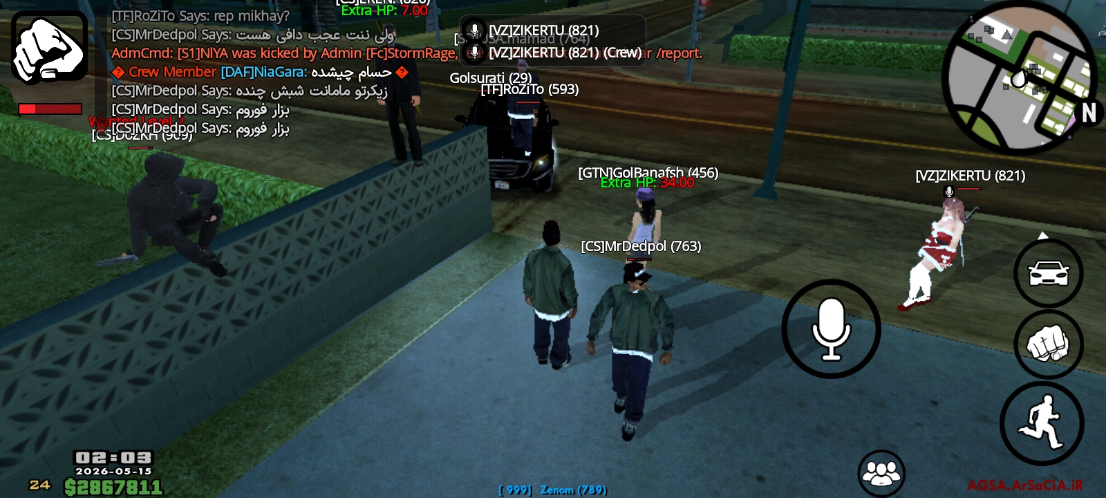 5593-Screenshot-%DB%B2%DB%B0%DB%B2%DB%B6