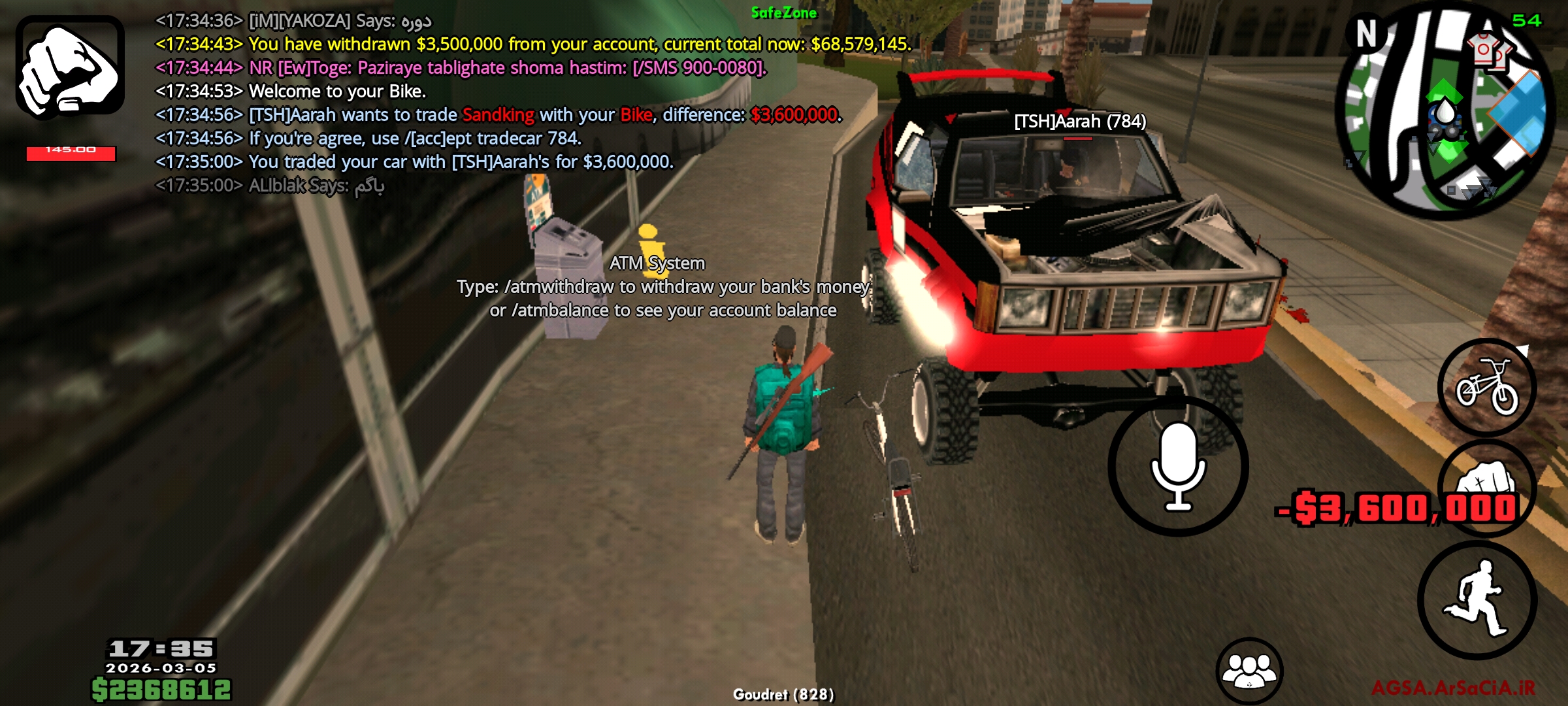 55dc-Screenshot-۲۰۲۶۰۳۰۵-۱۷۳۵۰۲-AGSA.jpg