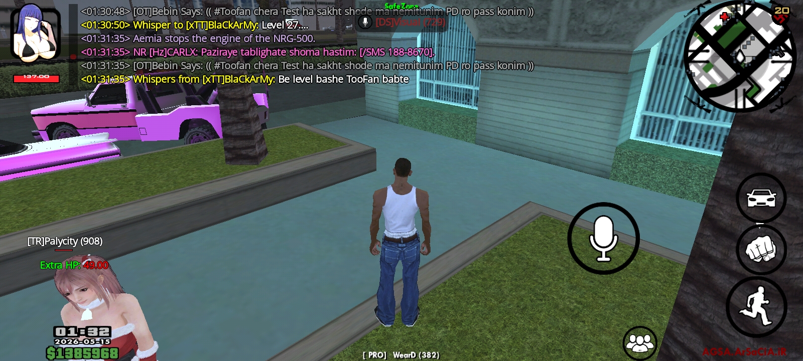 55f4-Screenshot-%DB%B2%DB%B0%DB%B2%DB%B6