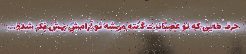 5675-InShot-20260429-222938643.gif