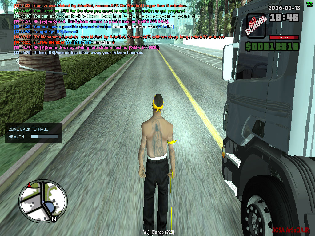 5727-gta-sa-2026-03-13-18-45-37-169.jpg