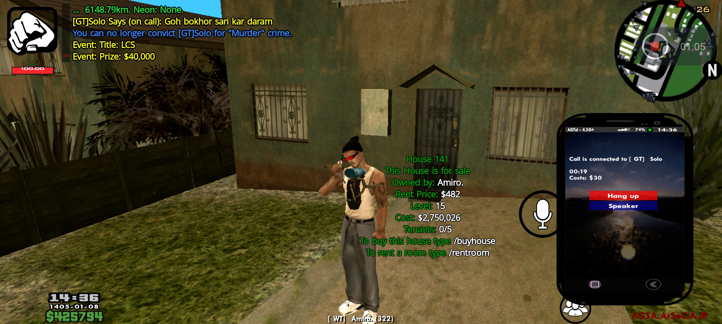 57f9-Screenshot-2026-03-28-14-36-39-864-