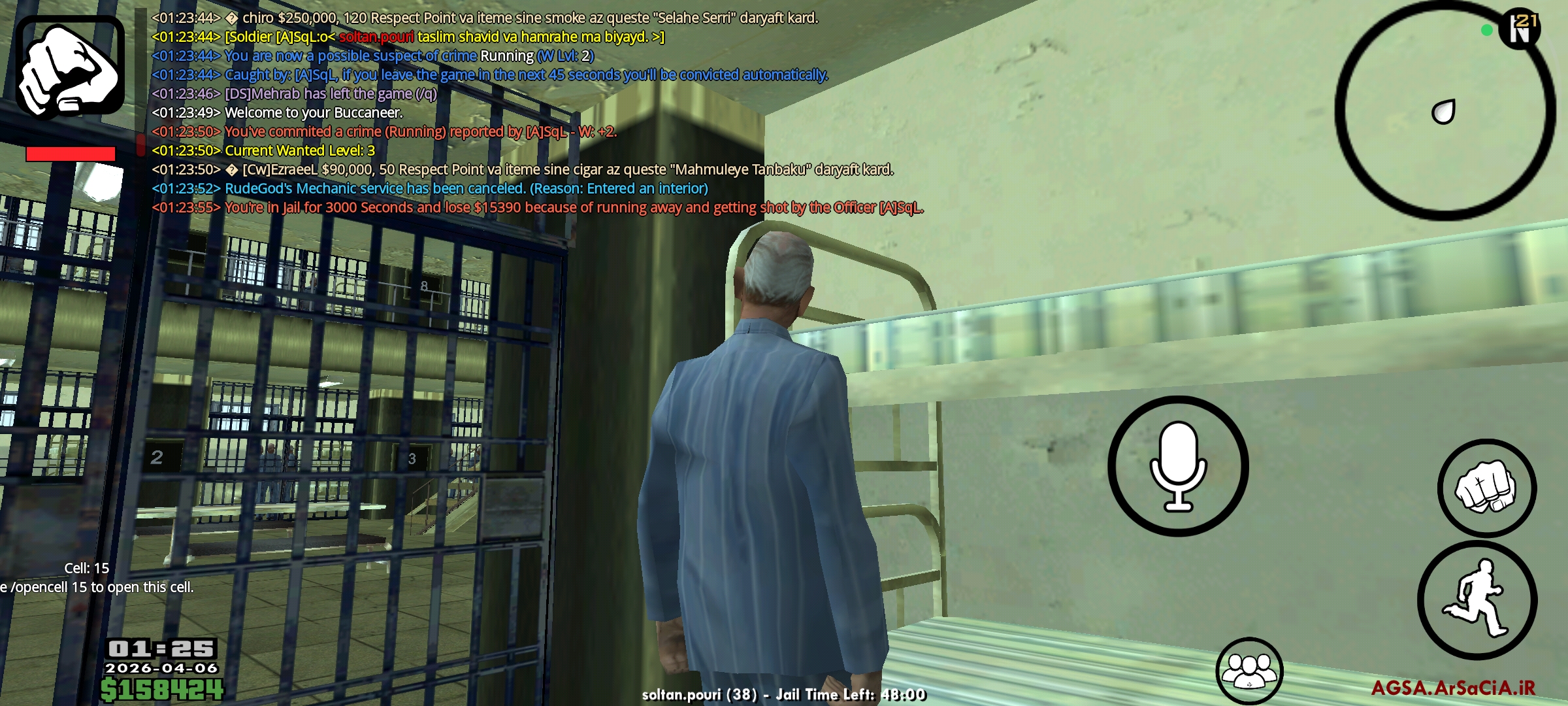 5887-Screenshot-2026-04-06-01-25-56-125-