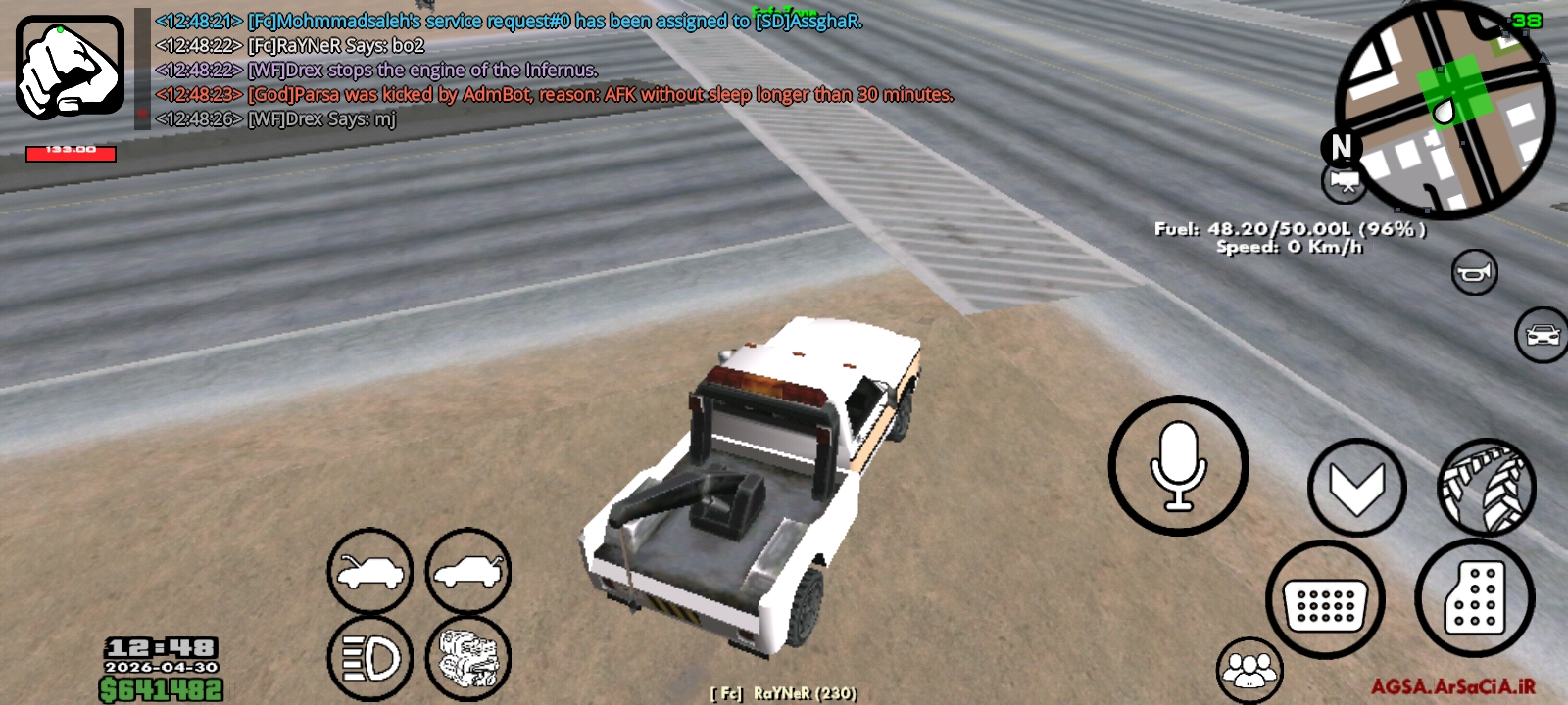 5a25-Screenshot-۲۰۲۶۰۴۳۰-۱۲۴۸۳۸-AGSA.jpg