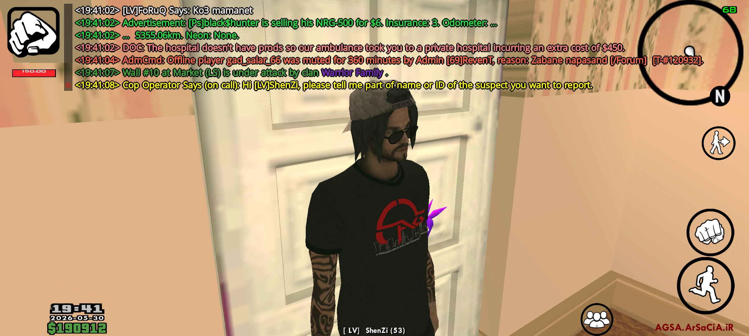 5a3d-Screenshot-۲۰۲۶۰۵۳۰-۱۹۴۱۱۳-AGSA.jpg