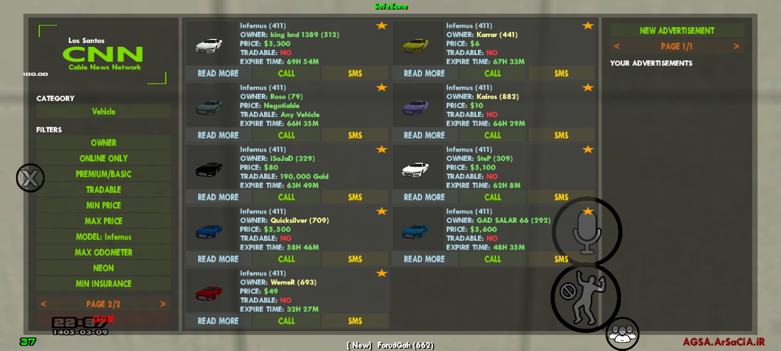 5a82-Screenshot-۲۰۲۶۰۵۳۰-۲۲۳۷۰۴-AGSA.jpg