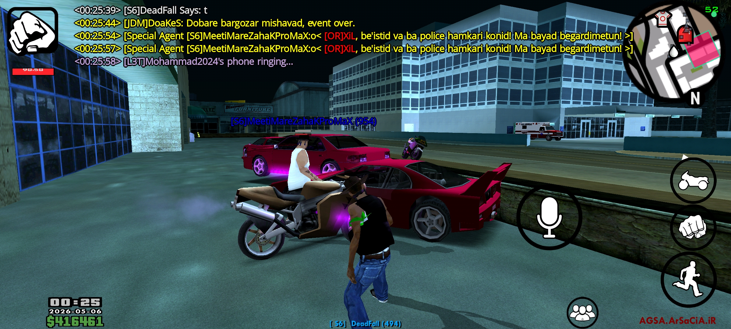 5cbb-Screenshot-%DB%B2%DB%B0%DB%B2%DB%B6