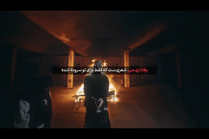 5ccb-InShot-20260624-184410820.gif