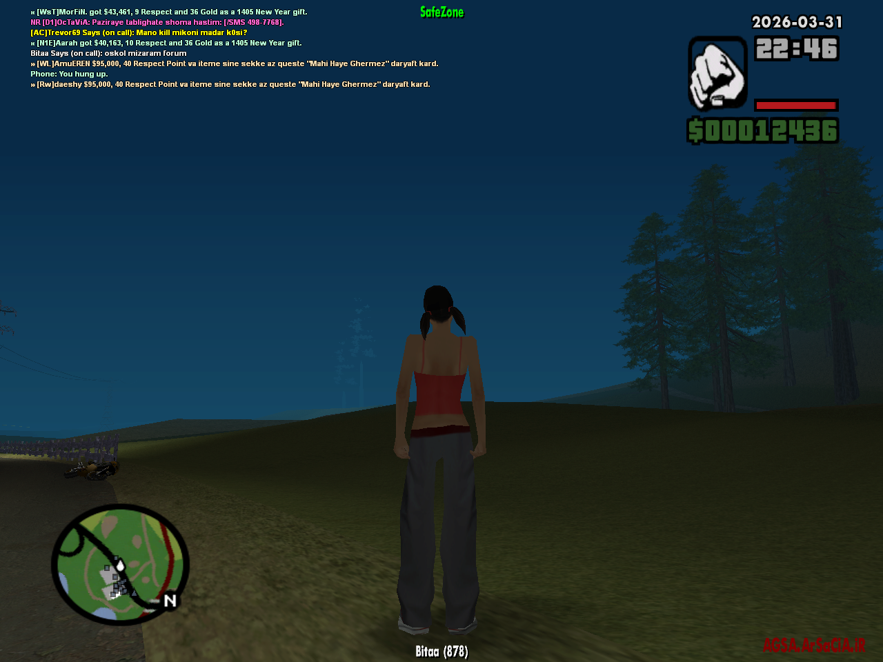 5d07-Screenshot-1955-.png