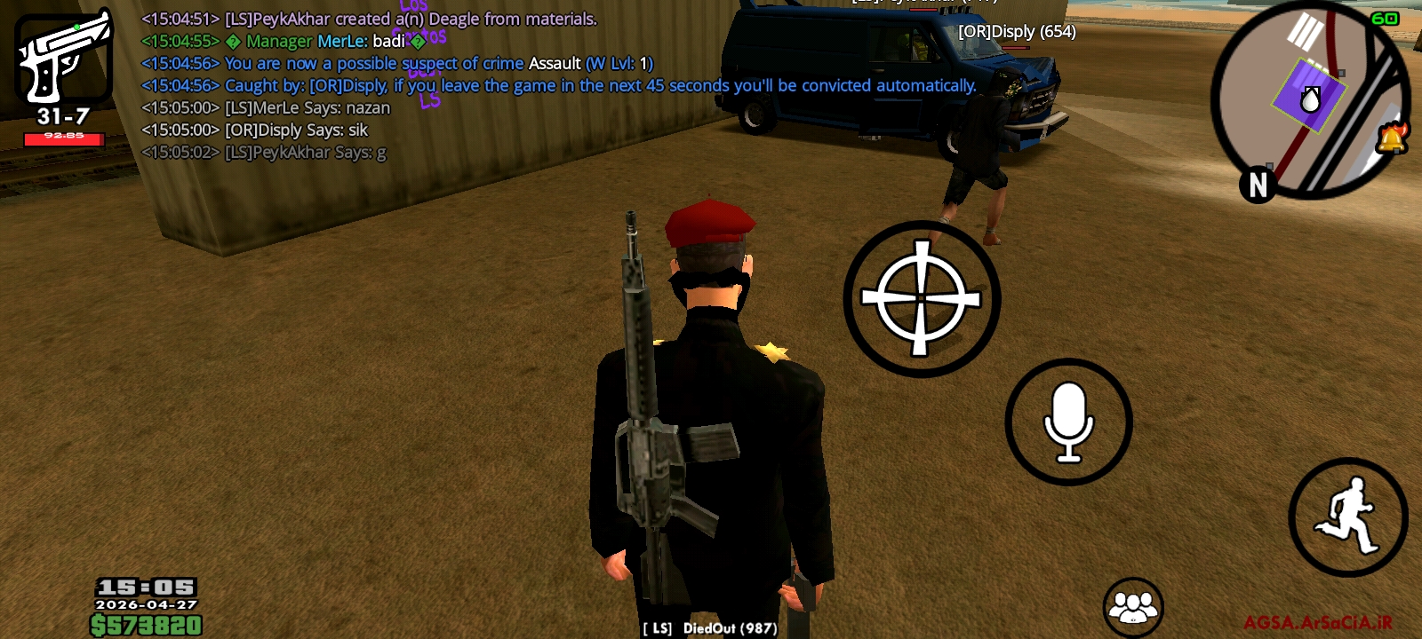 5d1c-Screenshot-۲۰۲۶۰۴۲۷-۱۵۰۵۰۴-AGSA.jpg