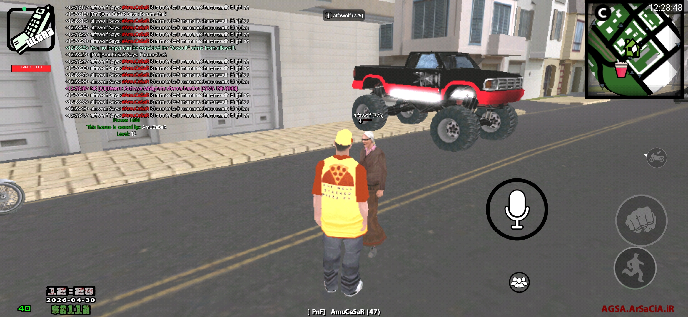 5d67-Screenshot-2026-04-30-12-28-49-483-