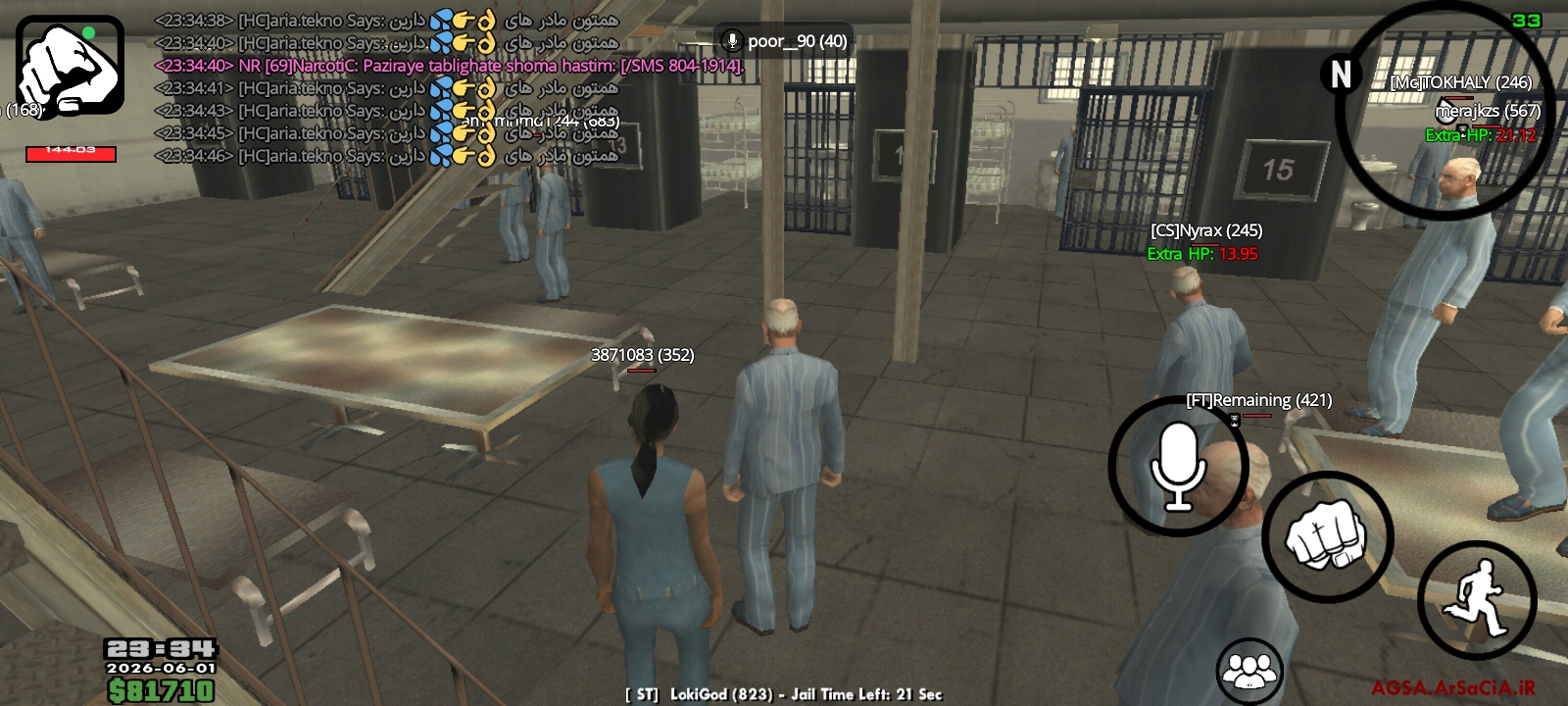 5d89-Screenshot-%DB%B2%DB%B0%DB%B2%DB%B6
