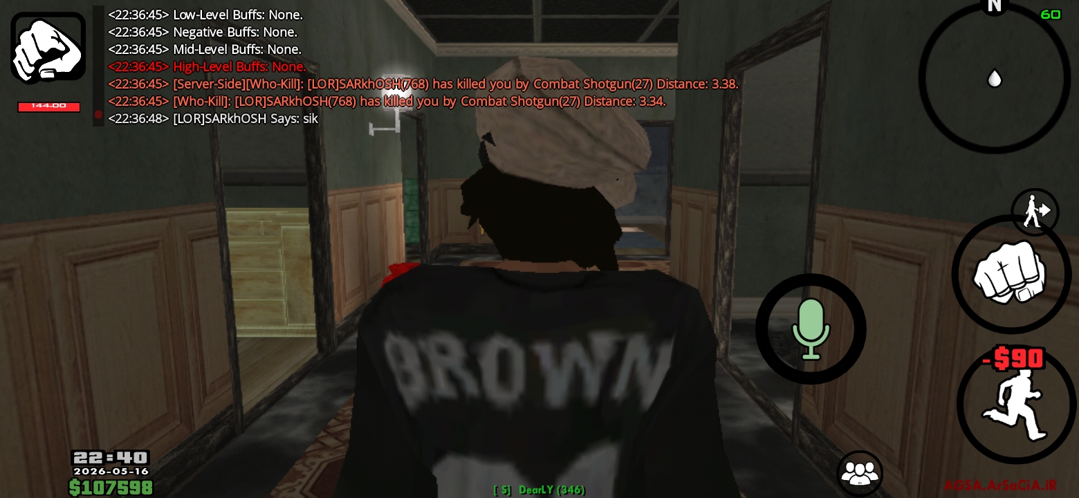 5da1-Screenshot-۲۰۲۶۰۵۱۶-۲۲۳۶۵۶-AGSA.jpg